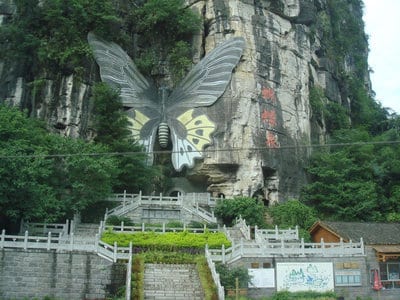 中國結(jié)婚度蜜月十大旅游勝地(國內(nèi)篇) 第4張