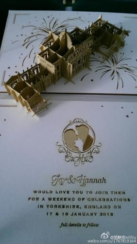 盤點明星婚禮喜帖:高圓圓剪紙喜帖 周杰倫玩3D 第4張