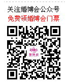 不經意的小動作即可為愛情注入興奮劑  第11張