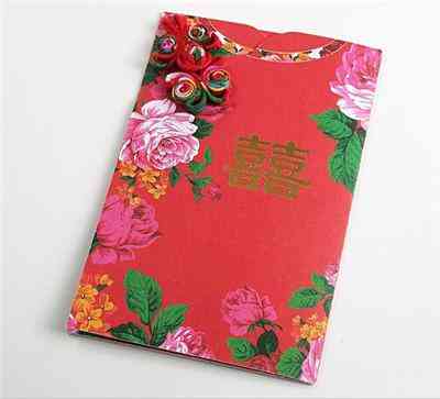 中式婚品很時(shí)尚：精美創(chuàng)意的結(jié)婚請(qǐng)柬  第6張