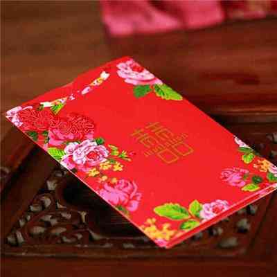 中式婚品很時(shí)尚：精美創(chuàng)意的結(jié)婚請(qǐng)柬  第5張