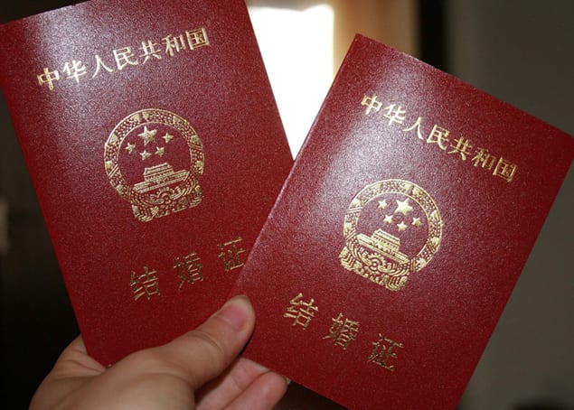 結婚時需要注意些什么事情？
