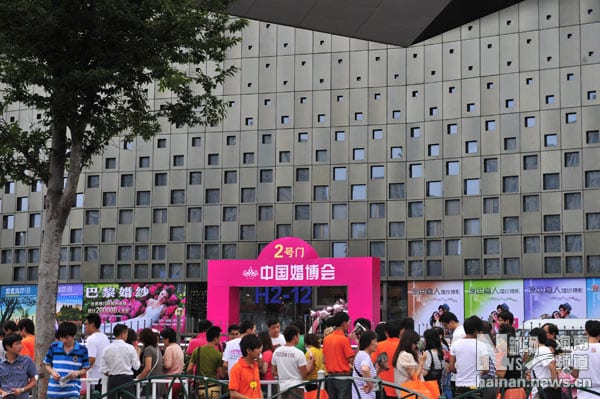 2015春季展會詳單（北京、上海、廣州、天津、武漢）