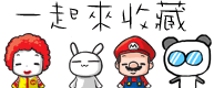 【新人寶典】之求婚攻略，情侶們必看!  第1張