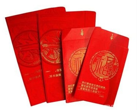 2016結婚紅包賀詞大全