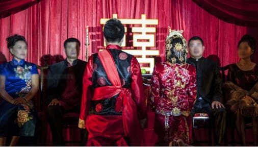 最新中式婚禮流程策劃 重視傳統民俗  第3張