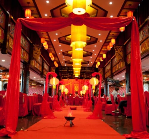 最新酒店中式婚禮策劃方案  第1張