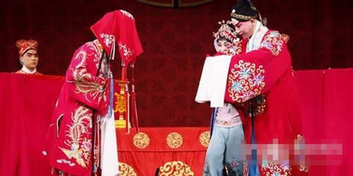中式結婚拜堂音樂如何選擇