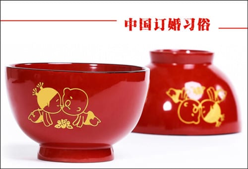 訂婚程序是什么 需要注意的有哪些
