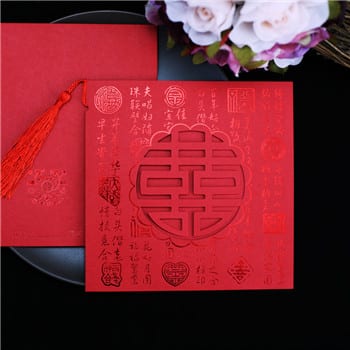 中式請柬書寫的格式模板 中式婚宴請柬的書寫格式