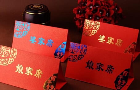 婚宴席位卡怎么寫 4大創意寫法任你選