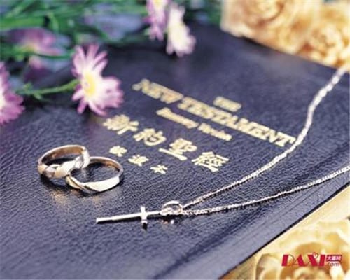 訂婚典禮主持詞范文 調動婚禮氣氛很重要  第3張