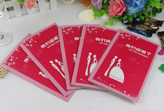 結婚請柬派發(fā)的注意事項 請柬分發(fā)的細節(jié)