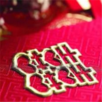 同事結婚祝福語推薦 結婚祝福語有哪些