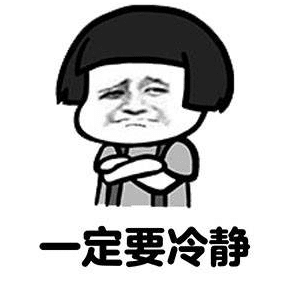 情侶領證時的趣事，看完感覺空氣中彌漫著幸福的酸臭味！  第11張