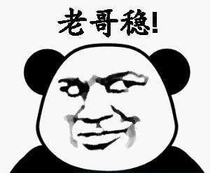 直男求生指南，結婚前一定轉要給男朋友看看！  第3張