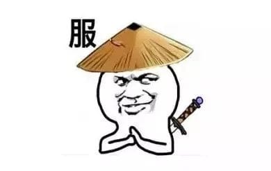 直男求生指南，結婚前一定轉要給男朋友看看！  第5張