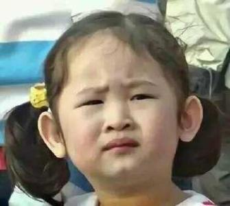 世界未解之謎之——女朋友為什么生氣！  第2張