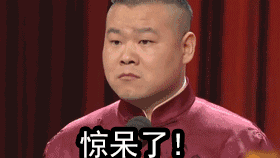 全球10個奇葩婚禮習俗，印度某些地區竟然直接去街上綁架男性做新郎！  第3張