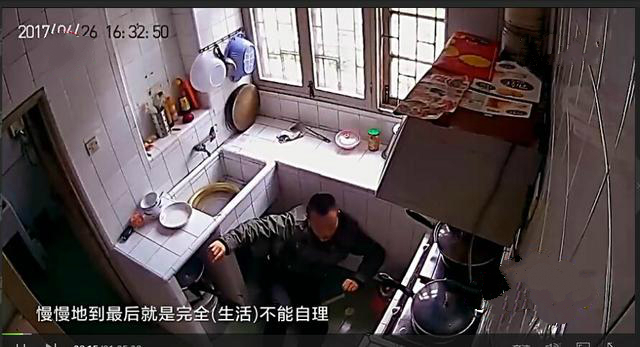 婚前檢查的重要性：只因丈夫隱瞞了家族遺傳病史，葬送了她和兒子的一生！  第2張
