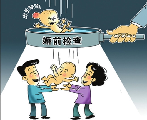 婚前檢查的重要性：只因丈夫隱瞞了家族遺傳病史，葬送了她和兒子的一生！  第4張