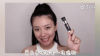 來自美妝博主的超級定妝大法，能讓你14小時不脫妝！趕緊學起來！  第8張