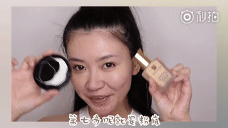 來自美妝博主的超級定妝大法，能讓你14小時不脫妝！趕緊學起來！  第9張