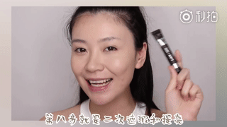 來自美妝博主的超級定妝大法，能讓你14小時不脫妝！趕緊學起來！  第10張