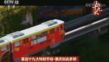 抖音上爆火的四個國內(nèi)旅游景點，一定要去一次！  第8張