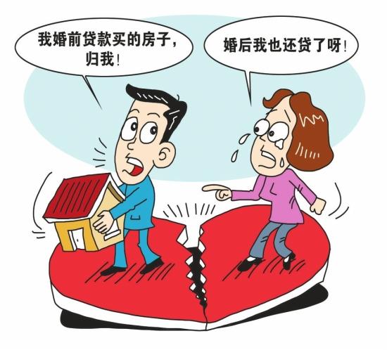 為什么說女生在結婚前一定要努力給自己買個小房子？這是我見過最好的回答！  第12張
