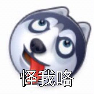 這些年的奇葩相親經(jīng)歷！電視劇都不敢這么拍！  第3張