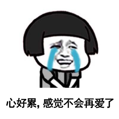 這些年的奇葩相親經(jīng)歷！電視劇都不敢這么拍！  第4張