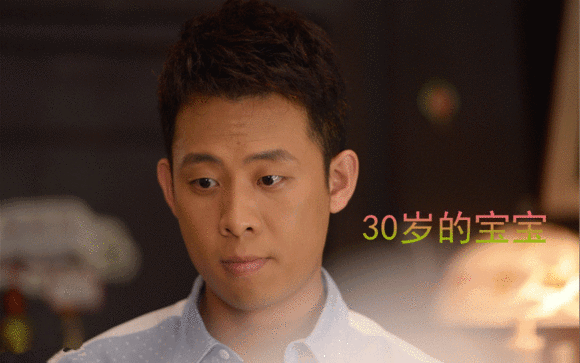 為什么這么多人說：“嫁人不嫁媽寶男，娶妻不娶伏弟魔”？  第6張