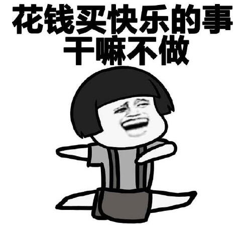 七夕不知道送女友什么禮物？價格從三百到三萬的熱門包包都在這了！兄弟們，拿走不謝！  第1張