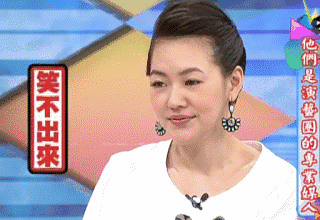 七夕送女朋友這些禮物的人，后來都....涼了！  第6張