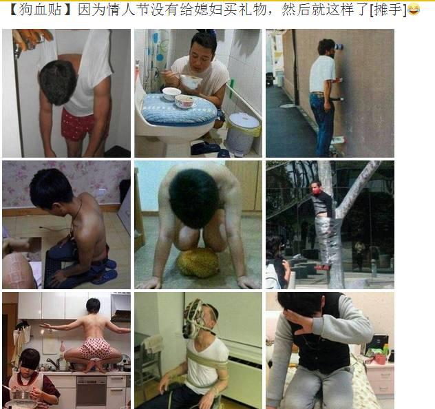 七夕送女朋友這些禮物的人，后來都....涼了！  第18張
