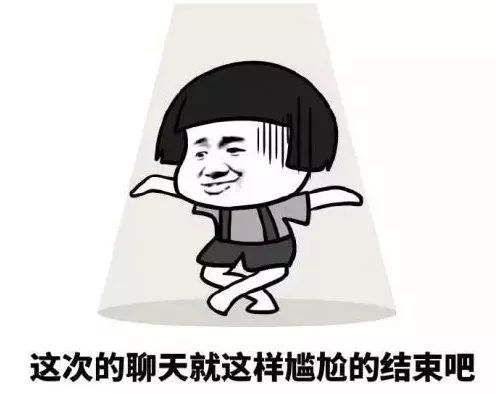 七夕送女朋友這些禮物的人，后來都....涼了！  第19張