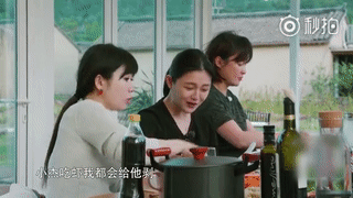 不給你剝蝦就是不愛你？大S:這話我可沒說過！  第2張
