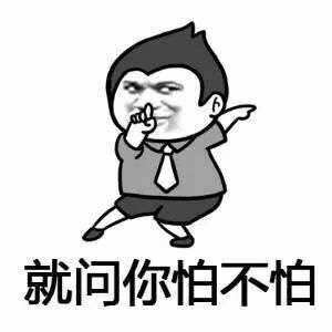 不給你剝蝦就是不愛你？大S:這話我可沒說過！  第4張
