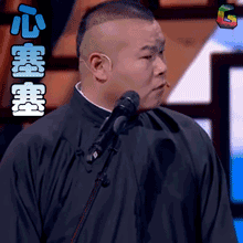 千萬別讓父母幫你裝修房子，因為你可能會哭著離家出走！  第6張