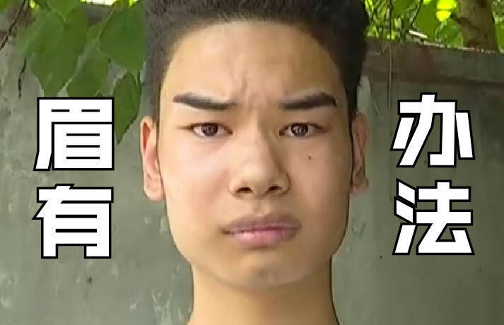 結婚登記照怎么拍才能百看不厭？  第3張