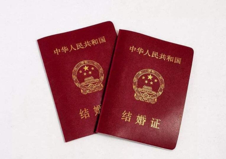 北京東城區民政局婚姻登記處辦公時間