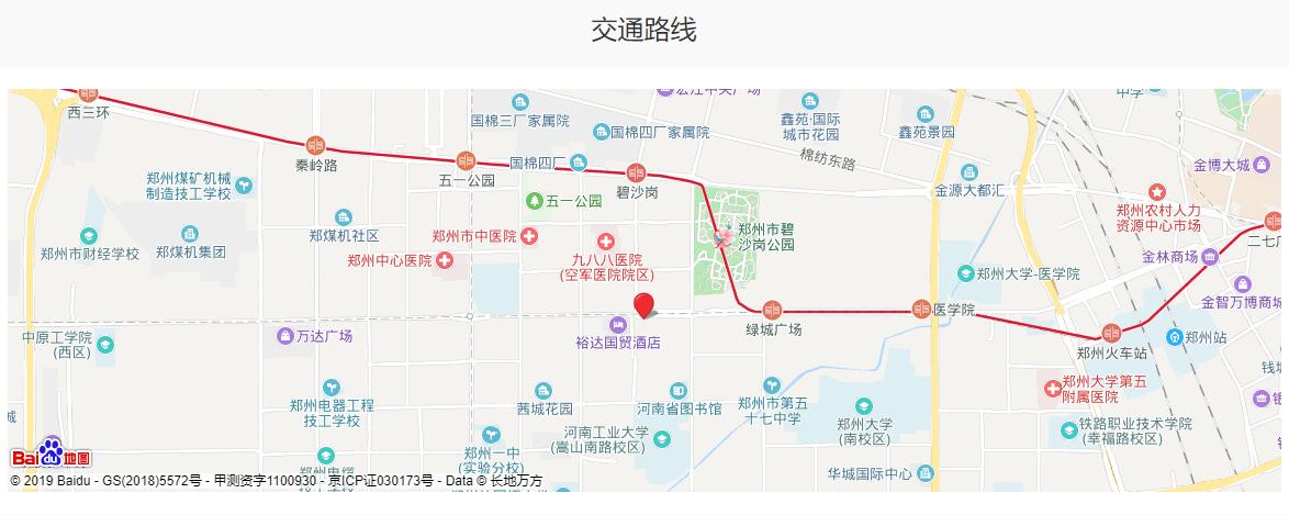 2019鄭州家博會時間/地址/門票免費索取，攻略詳情！  第2張