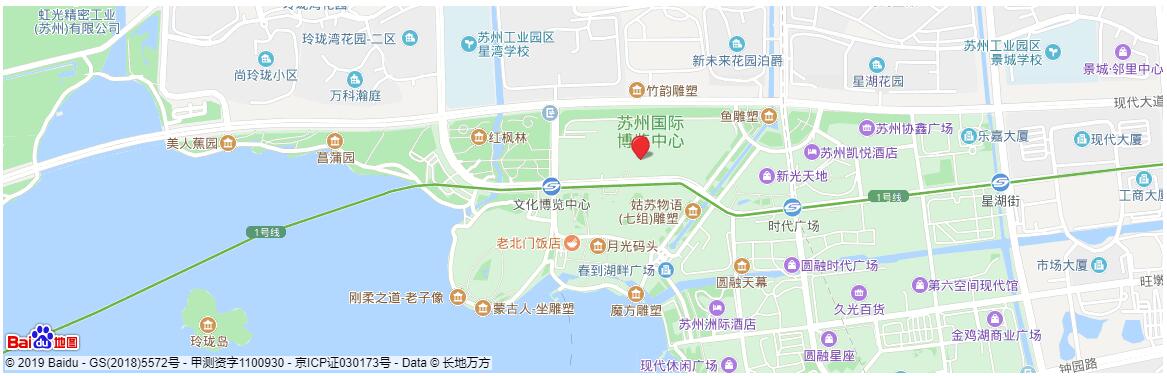 2019蘇州家博會時間/地址、門票免費索取，攻略詳情！  第2張