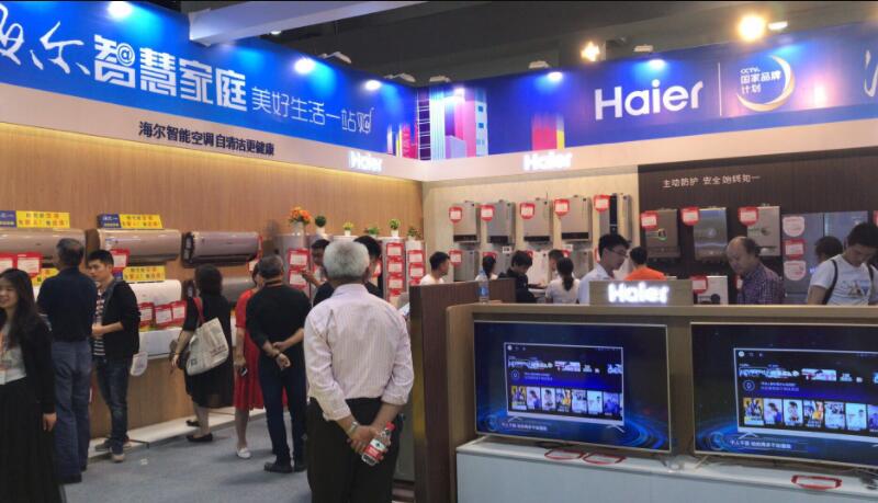 2019武漢家博會（5月31日-6月2日）武漢國際會展中心（免費領票）  第2張