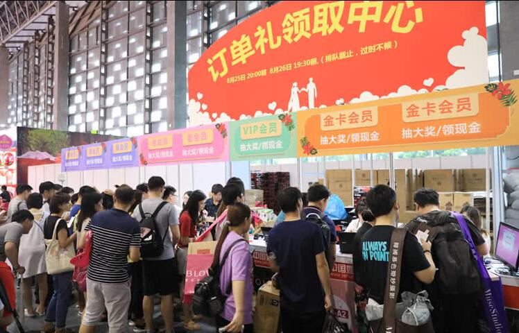 2019秋季昆山家博會(huì) 8月30-9月1日 昆山國際會(huì)展中心（免費(fèi)領(lǐng)票）  第3張