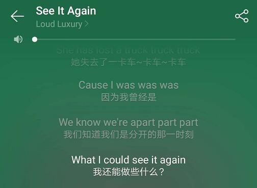 2019婚禮上好聽(tīng)的英文歌曲大全  第2張