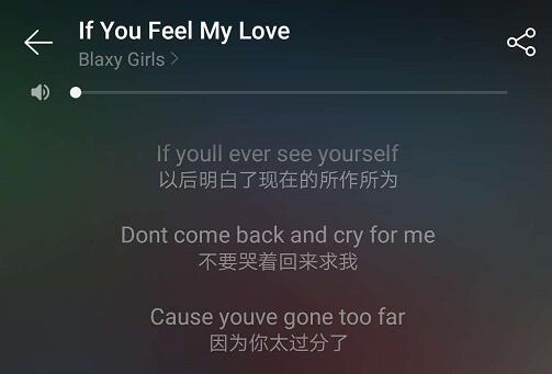 2019婚禮上好聽(tīng)的英文歌曲大全  第3張