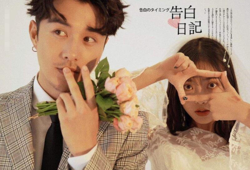 2019年夏季最火婚禮歌曲，你想pick哪首？  第6張