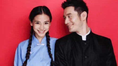 明星登記照為什么都這么美？結婚登記照怎么拍才能百看不厭？  第9張